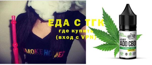 mix Шадринск