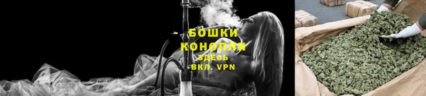 мефедрон Шарыпово