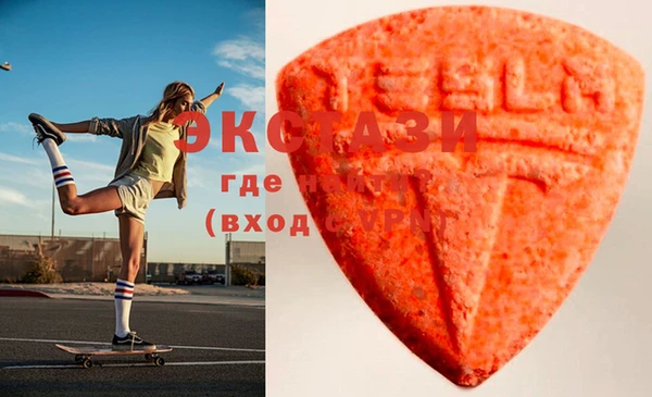 mix Шадринск